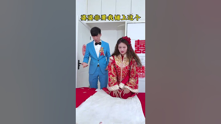 婆婆这是什么意思呢#万万没想到#人生百態#shorts