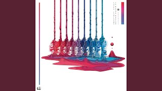 Haces Mal - La Banda Baston