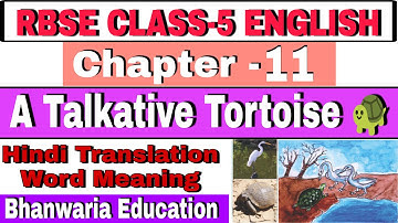 RBSE Class 5 English Chapter 11 |  | A Talkative Tortoise | Hindi Solution | Questions Answers