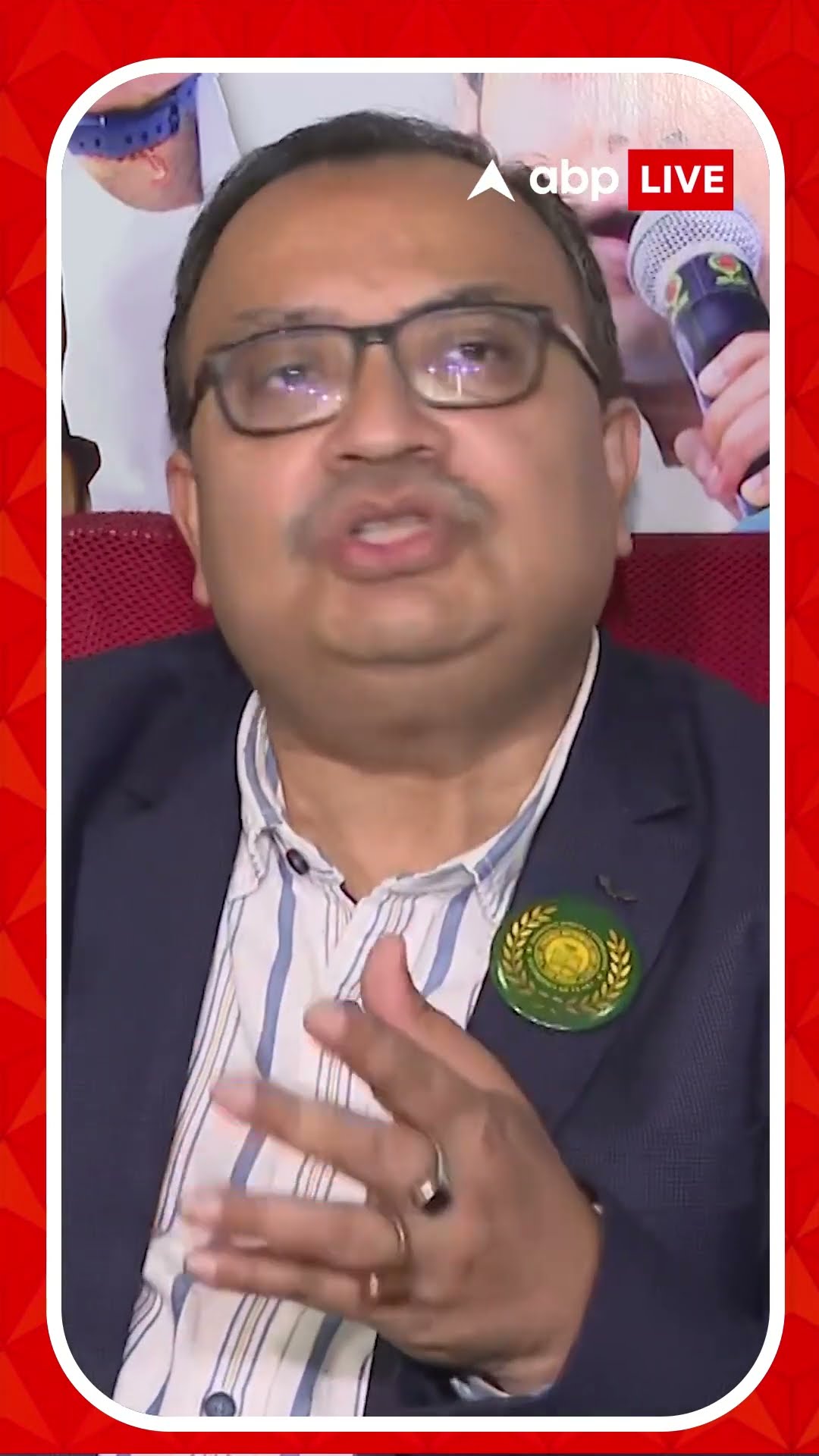 'কিছু অশুভ শক্তির পাল্লায় পড়ে অভয়ার বাবা-মা বিপথে চালিত হচ্ছেন', বললেন কুণাল