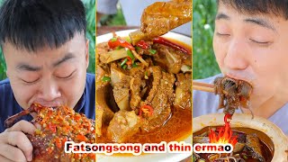 FatSongsong and ThinErmao's latest collection of spicy comedy | Chinese cuisine |  mukbang