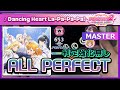 【スクフェス2】Dancing Heart La-Pa-Pa-Pa! [MASTER] ALL PERFECT(判定強化なし)手元 ***スイング修正前AP***