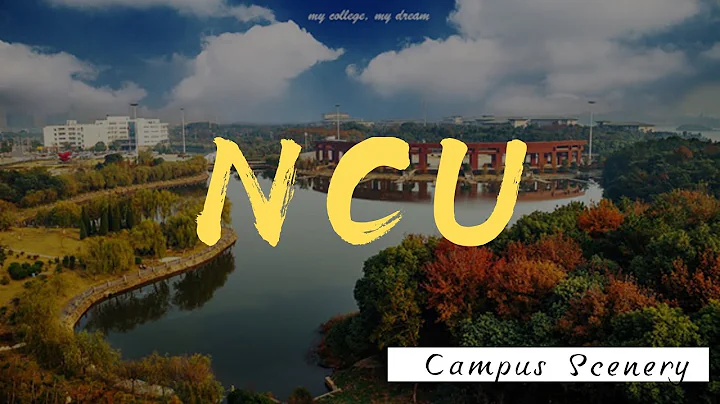 Nanchang University (Campus) | 南昌大学校园美景 - 天天要闻