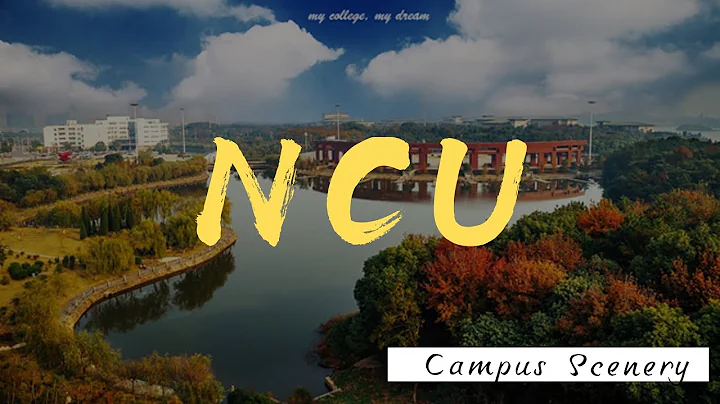 Nanchang University (Campus) | 南昌大学校园美景 - DayDayNews