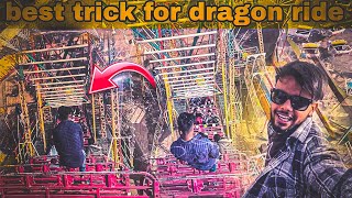 Dragon jhule par kaise bina dare jhule | how to ride dragon jhula | dragon ride | #dragonride #mela