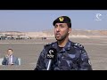 أخبار الدار بطولة الشرطة للرماية تواصل منافساتها في ميادين الخضيرة أخبار الدار بطولة الشرطة للرماية تواصل منافساتها في ميادين الخضيرة