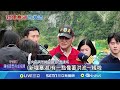 雨災後的社會反應