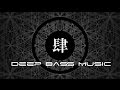 Deep Neurofunk DnB Mix (DBM肆)