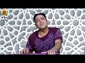 #trending #dialoguesong  / Sehali / Singer Gulzar Hajam #brandnewsong Mp3 Song