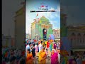 🌺 आईसाहेब 🌺....#aaisaheb😘❤️🌎
