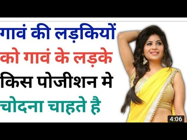 Xxx Gk Questions।।Gk Questions 🤣🤣।।Sex videos HD।। sex Gk Questions today 2022