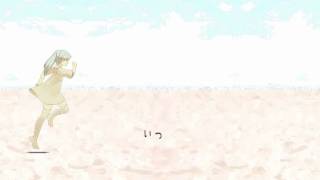 【Hatsune Miku,Aoki Lapis】 ナミイロオモイ 【初音ミクオリジナル】VOCALOID