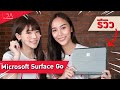 รีวิว Surface Go โน้ตบุ๊คกึ่ง Tablet ราคาหมื่นต้น ๆ | LDA เฟื่องลดา