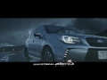 SUBARU CM FORESTER 「流星群」篇 30秒