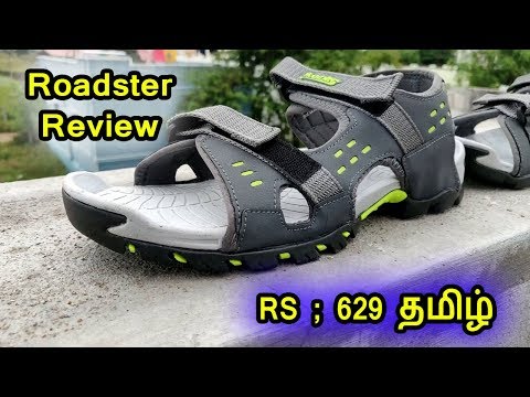 roadster sandals