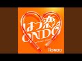 はつ恋ONDO