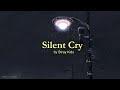 Silent Cry Stray Kids Hangul Eng Lyrics