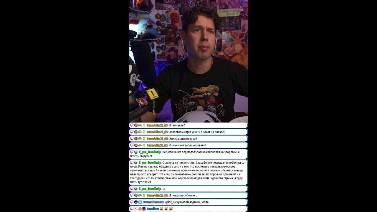 Безумный ключник: Hozy \ Teenage Mutant Ninja Turtles Empire City \ Bones and Coins \ EverRail