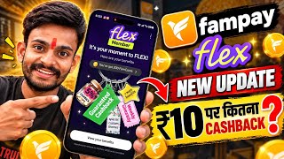 FamPay Flex Membership New Update Today 🔥 How Much Cashback on ₹10? Full Details #fampayapp screenshot 2