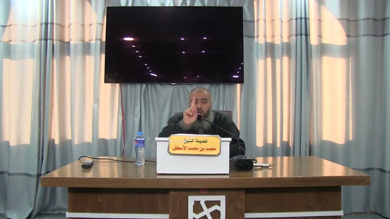 استراتيجية ابن باديس في تدبر القرآن || محمد بن محمد الأسطل || الحلقة (7)