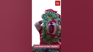 Thumbnail of Performing lion dance on the “skyline”