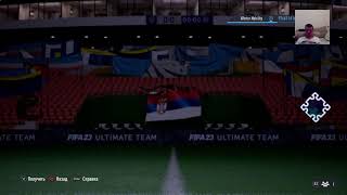 Fifa 23 fut дивизионы