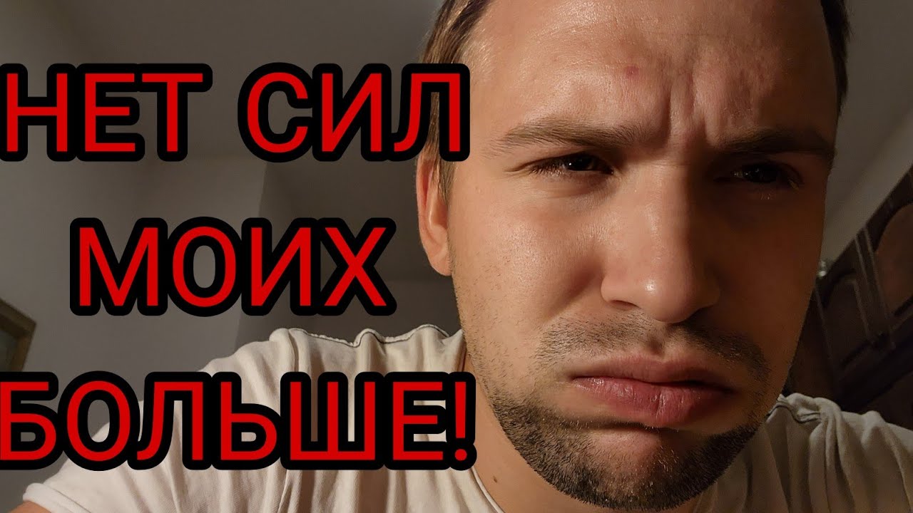 Нет больше терпения и сил... Очень бомбит на брехунов из телеграма ...