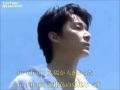 福山雅治  魂リク 『蜜柑色の夏休み』(歌詞付) 2013.07.27