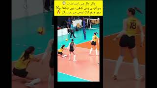 #volleyball#volleyballboys#volleyballshorts#volleyballlovers#volleyballplayer#spike#volleyballspike