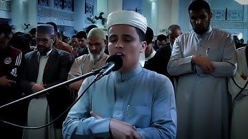 تلاوة عطرة للقارئ عبد العزيز سحيم من المسيلة صوت مؤثر تقشعر له الأبدان و تخشع له القلوب 💮