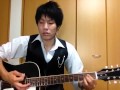 沢田研二 ー お前がパラダイス
