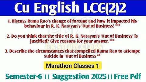 CU 6th semester LCC 2 english suggestion 2025 | 6th semester LCC 2 english suggestion 2025