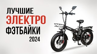 :     2024 !    2024