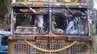 Dewuli Speed Coach Bas