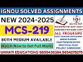 mcs 219 solved assignment| mcs 219 assignment| mcs-219 object oriented analysis and design