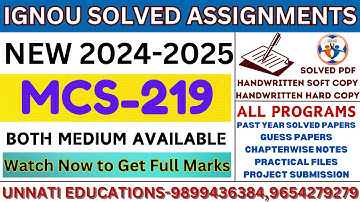mcs 219 solved assignment| mcs 219 assignment| mcs-219 object oriented analysis and design