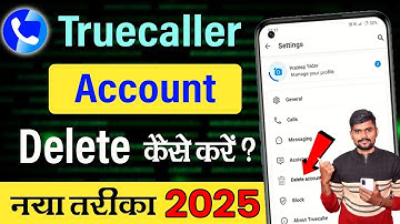 Truecaller permanently delete kaise kare 2025 | How to delete truecaller account 2025 | Truecaller