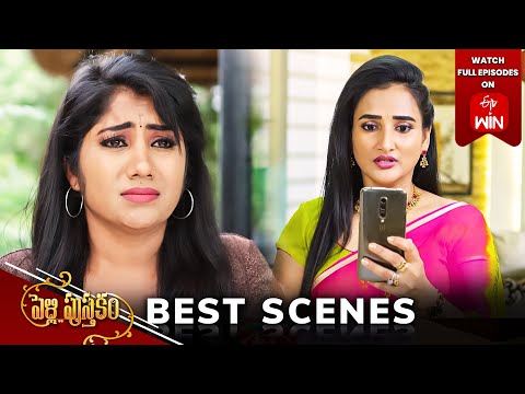 Pelli Pusthakam Best Scenes: 20th April 2024 Episode Highlights 