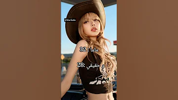 حط لايك غالي لاجيك بنعالي Foreign Song Russian Songs Song Music موسيقى اغنية ريمكس Tiktok 