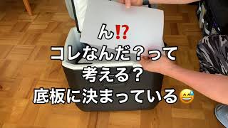 ムロマサノリ【歌飾人】超便利！Colemanエクスカーションクーラーをエクストリームクーラーのようにパワーアップ