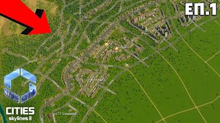 картинка: СЪЗДАДОХМЕ БРУТАЛЕН ГРАД! | Кисьоф еп.1 | Cities Skylines 2