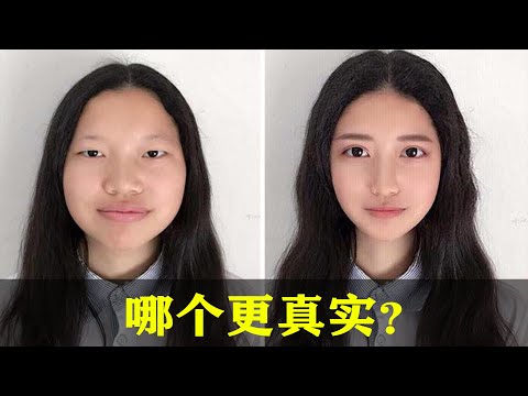 为什么镜子里的你比照片好看？到底哪个才是你真实的样子？【知识TNT】