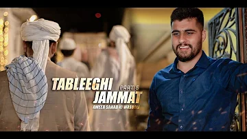 Tableeghi Jammat | Part 5 | Last Episode | Ameer Saab Ki Wasooli | Season 1