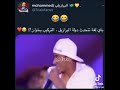 بأي لغة تتحدث دولة البرازيل