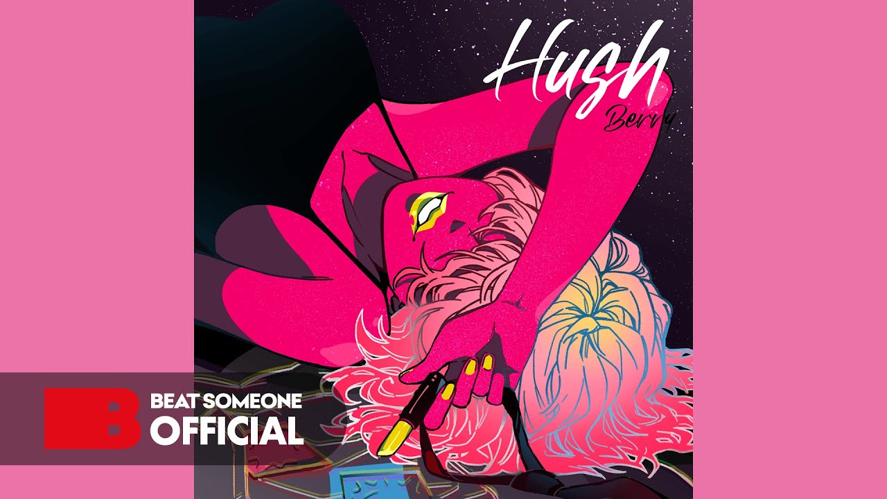 [OFFICIAL AUDIO] 빛베리(Berry) - Hush - YouTube