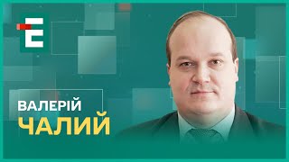 Зачем Путин снова вытащил ядерную палку? Си Цзиньпин и мир. Справедливый мир Зеленского І Чалый