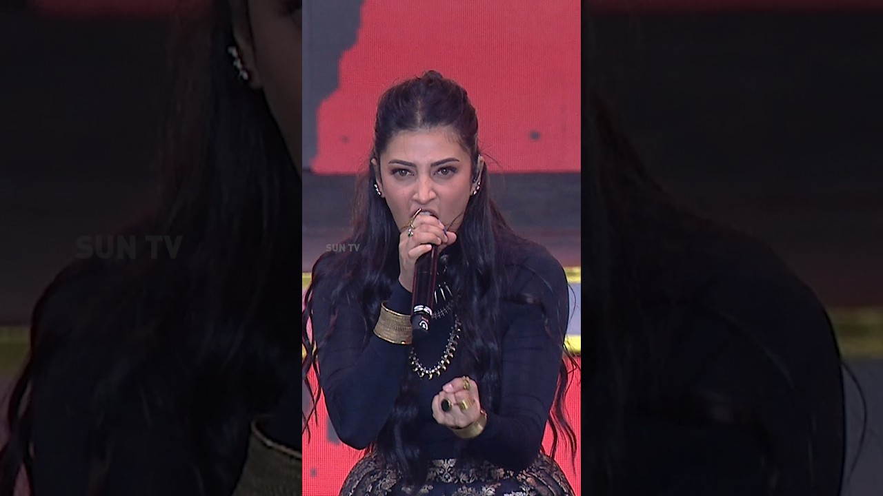 #ShrutiHaasan's power packed performance! #indian2audiolaunch #kamalhaasan #suntv #shorts #indian2