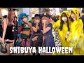 Shibuya Halloween live stream