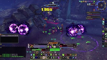 Philip UI - World of Warcraft: Battle for Azeroth