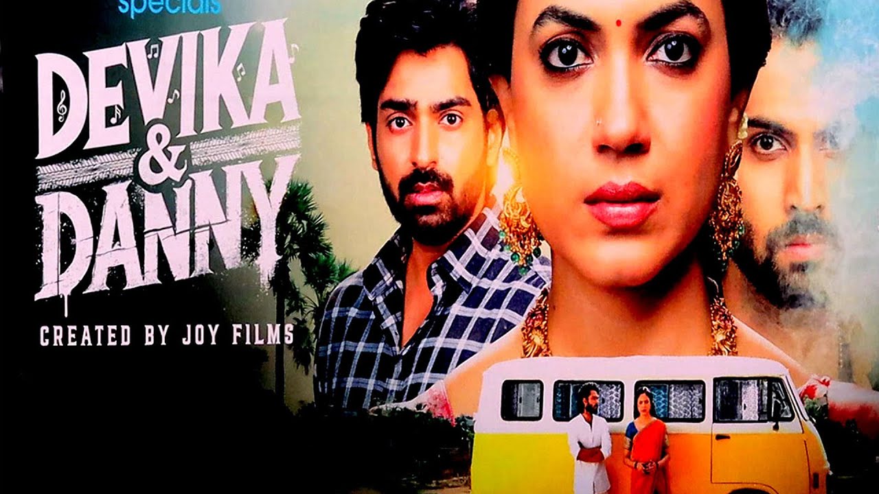 Ritu Varma Devika & Danny New OTT series Jio Hotstar | G16 Media